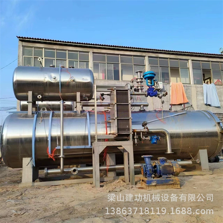 Б/у двухслойная водяная баня из нержавеющей стали, оборудование для стерилизации, высокотемпературный горшок для стерилизации пищевых продуктов, колбаса, мясные шампуры, чайник для стерилизации