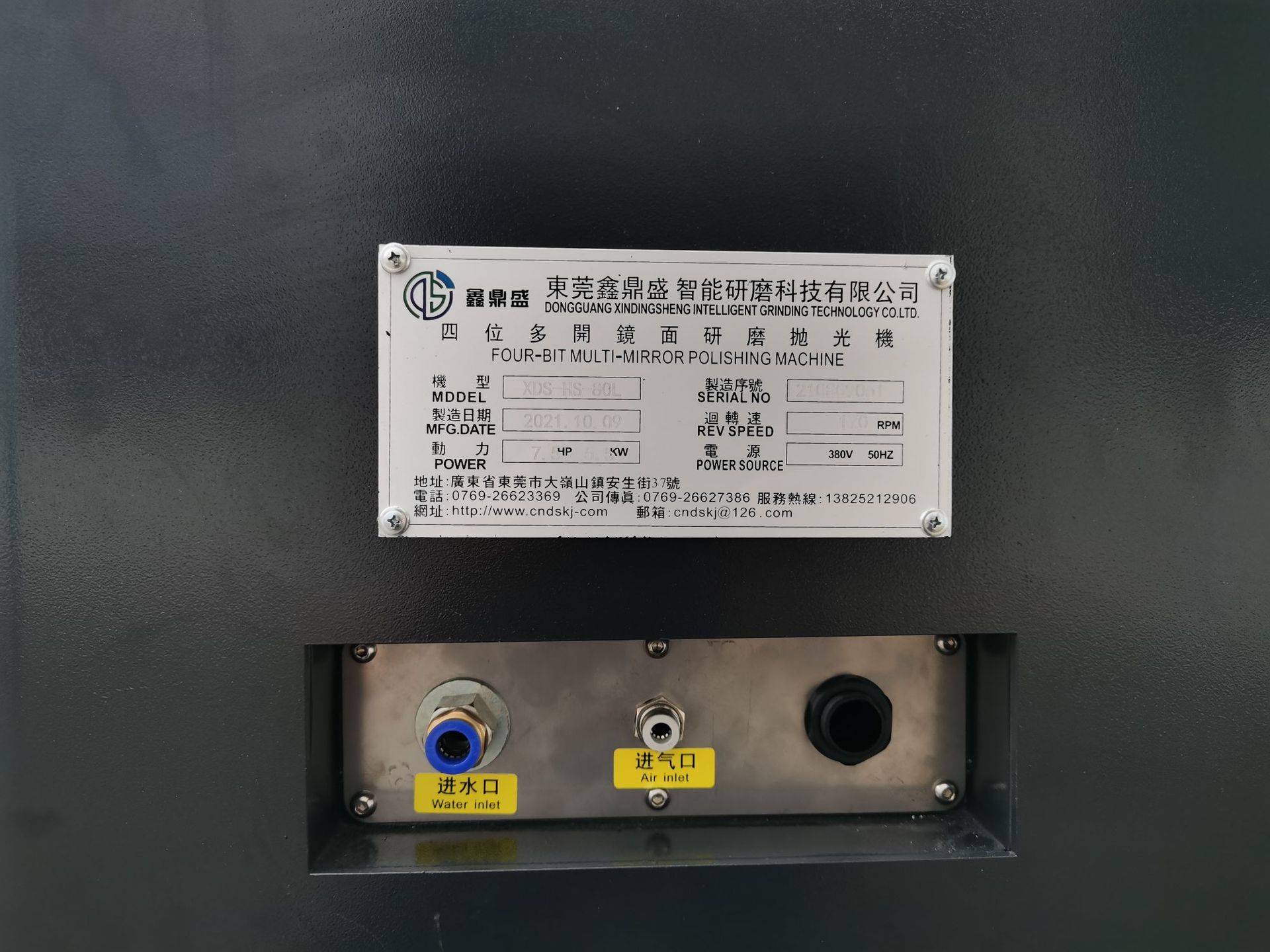 781842d15b51729923906b78b612d2