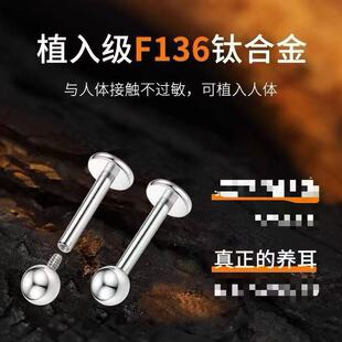 F136⁺Ͻ��B������ᔈA��ƽ�חU���ݼy����ᔴ�ᔶ��h�ݽz�����