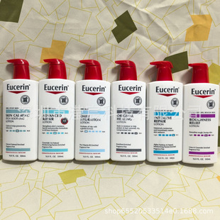 Eucerin��ɫ�����w���Ƥ������B���o�aˮ������Һ500g �羳����