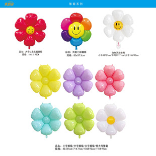 ��Ʒ���u��Ę�߲��r���XĤ�������ЦĘ�r�� �W�tС�r�՚������l
