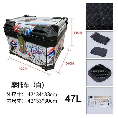 Motorcycle trunk — storage box large universal - 47l-motorcycle-white-lining-base-screws-upper-and-lower-sponge-backrests-printing