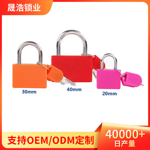 �S�����l 20/30/40mmС�i���i�h��ɫ�~�i+�����i ���ܒ��i��耳�