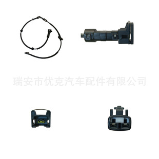 91921-C9000 подходит для датчика скорости колеса Hyundai/Kia, датчик ABS.