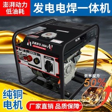 l늺һwC4.0L׃lͰl늙Cyʽ160Aȫ~늺C320A