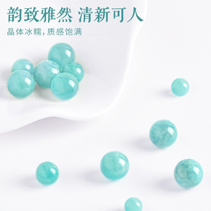 天然老矿天河石珠子圆珠半成品蓝色水晶DIY手工配珠中古风散珠|undefined