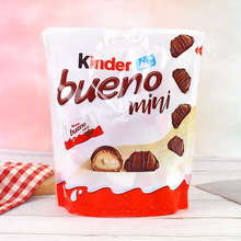 意大利进口零食健达缤纷乐迷你牛奶榛果威化巧克力108g袋装礼包