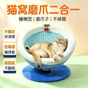 �豭�Ӵ����؈ץ��؈�Cһ�w����м�ļ�ͨ��؈��ĥצ