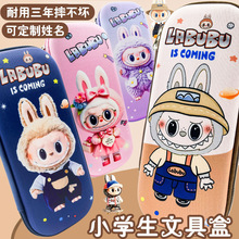 �������P�����ֵins�Llabubu���K�ľߺд������������W���U�P��