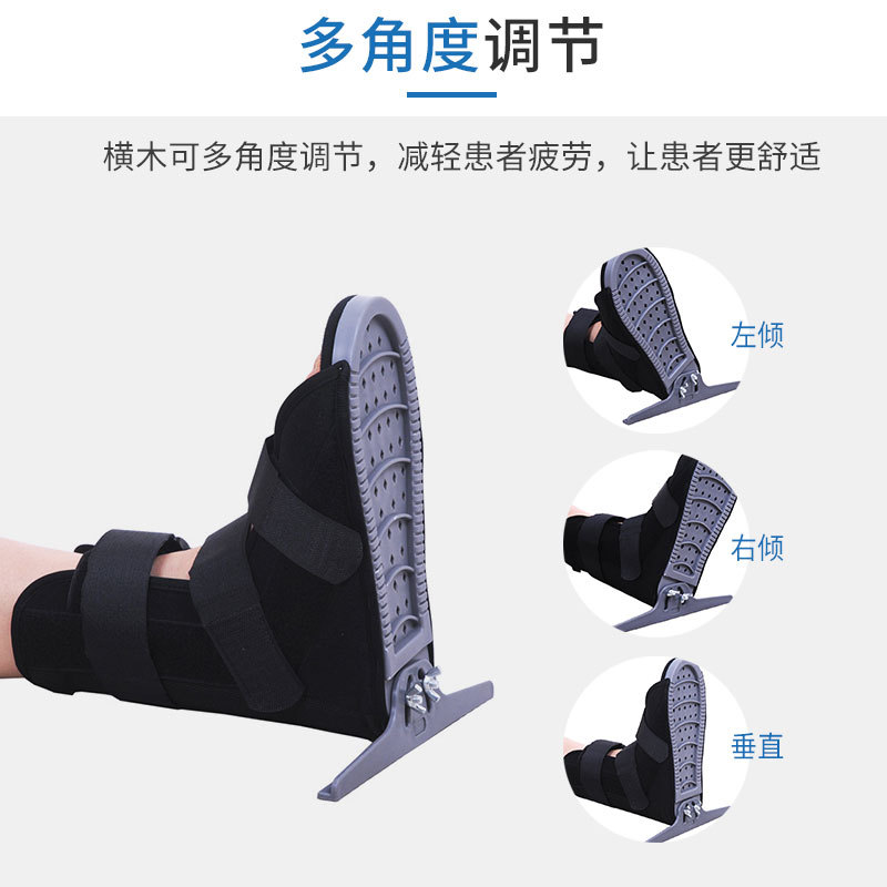 Medical Wooden Shoes Fracture Rehabilitation Anti-Rotation Shoes Ankle Immobilization Brace T-Shape Foot Support Foot Drop Ankle Protection Gear