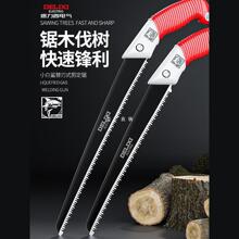 ����������ձ�SK5���䏘������@�ַ�ľ�^����ľ������С���ֳ�