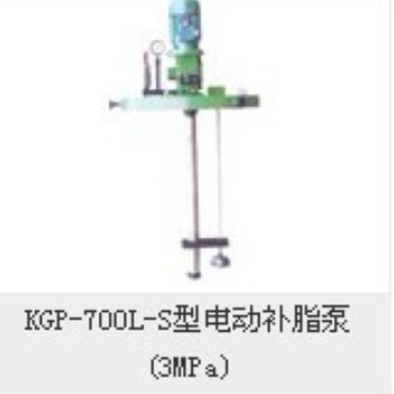 厂家直销KGP-700LS型电动加油泵(3MPa)