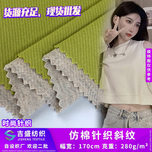 ����ᘿ�б�y ��]���wᘿ����� 280g���ưٴ��l�¾Ӽҷ��r�b����