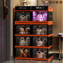 �ⰲ�b����͸��Ь�г��������ۯBЬ������ռ��С�T�������ۯBЬ��