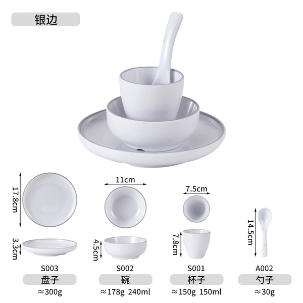 Silver-edged table【A002-S001-S002-S003】