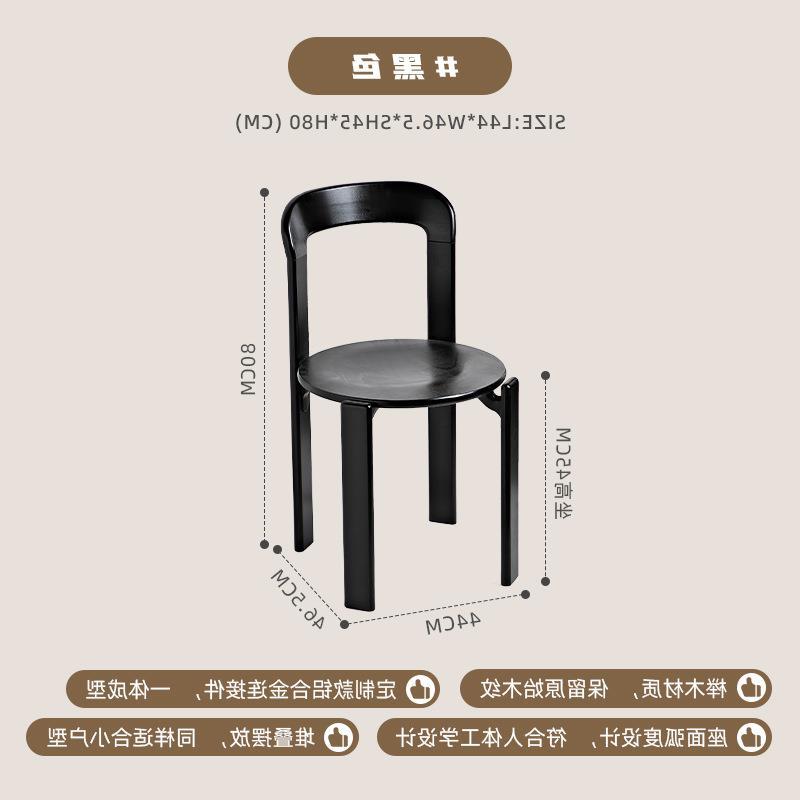 블랙