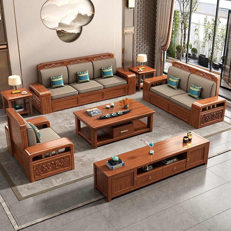 Chinese Walnut Solid Wood Sofa Living Room Combination Home Small Apartment Winter and Summer Dual-Use Living Room Corner Chaise Storage