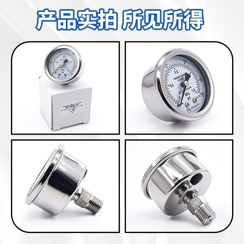 ���������ѹ����0-25mpa��еȫ�ֱ���ѹ��Һѹ��ѹ�Ǳ�����150