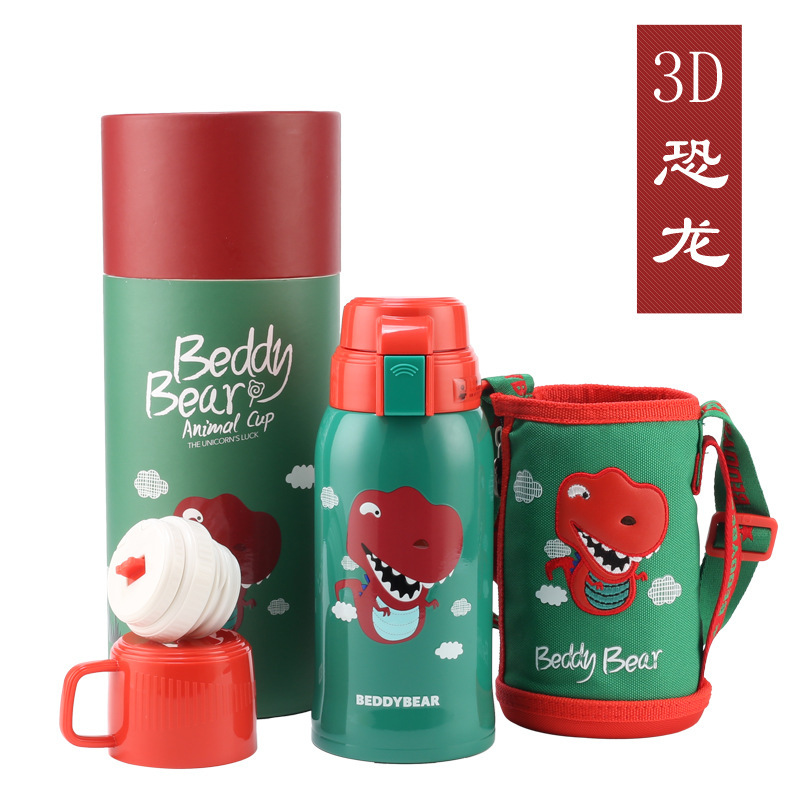 Oso de los niños serie completa taza de vacío bebé taza de agua con paja jardín de infantes al por mayor beber hervidor de agua taza de regalo caja
