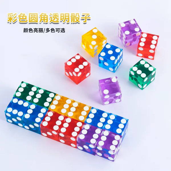 19mm Right-Angle Point Dice Acrylic Transparent Dice Bar Entertainment Game Dice