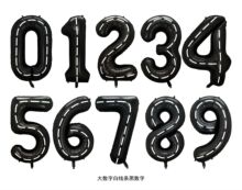 40�电��0-9�b��X������2023���l�����XĤ���������b���
