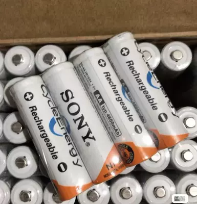 No. 5 7 rechargeable battery Hibrid akkumulyator batareyaları - section-4-no-5-4600