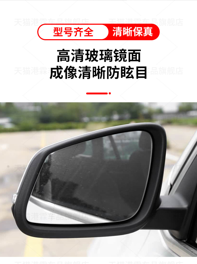 Suitable for 17-22 Bmw X1 Reversing Mirror Assembly X1 Rearview Mirror Assembly New Left and Right Foldableing Reflector F49