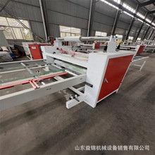 ӌX{ĤĤĤC ȿ{T屣oĤNĤC