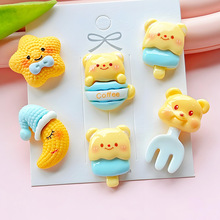 卡通小熊diy树脂配件手机壳奶油胶贴片钥匙扣DIY手工发夹配饰材料