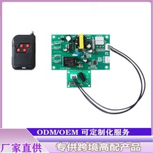 CHX-304A LED���F�C�·�域�C���岿��PCB�·�厧�b�ص�ϵ�y��