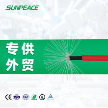 ݗ�Շ��˹����4ƽ��ֱ����|̫���늾�PV1-F2.5_6_10_16���~о