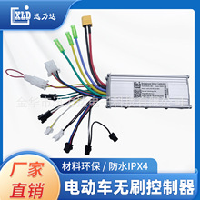 늄�܇�oˢ����������܇����܇���pģ����9�ܿ�����С�w�e500W