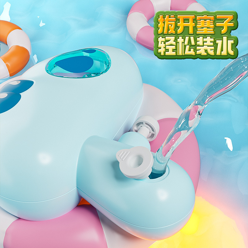 Nuevos productos de verano nubes pequeñas pistolas de agua lindas juguetes de playa para niños piscina transfronteriza festival de agua puesta puestos