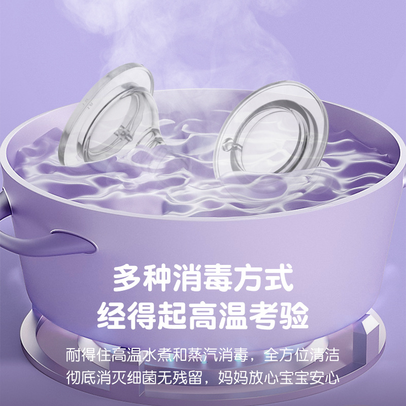 Simulación de leche materna tetina de silicona tetina de goteo de agua de hilo de alimentación de la sensación de tetina de gran calibre tetina