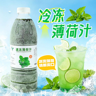 �������֭960g����̲茣�Û_�{��֭�Ʒԭ���ك��i�r���ɝ{���