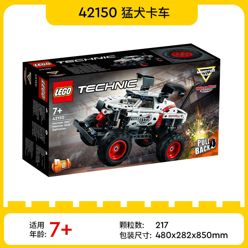 機械セットレーシングスポーツカーシリーズ42171/42196おもちゃ男の子10歳以上プレゼント子供|undefined