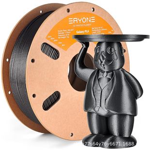 Eryone Shiny Pla Black 1.75Mm1Kg 3D Printing Filament Printing Model Easy to Use Factory Direct Sales