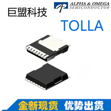 AOS AOTL66912 TOLLA N���� 100V 380A MOS�ܳ�ЧӦ�� �ֻ���Ӧ