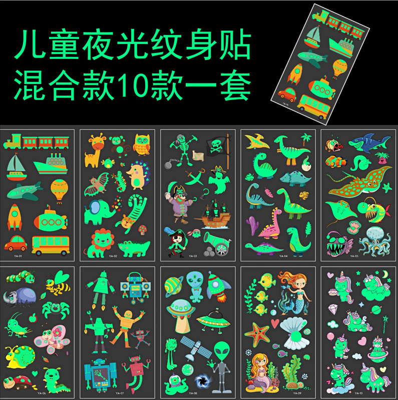 Spot wholesale new cartoon children luminous tattoo mermaid pirate unicorn mixed tattoo stickers