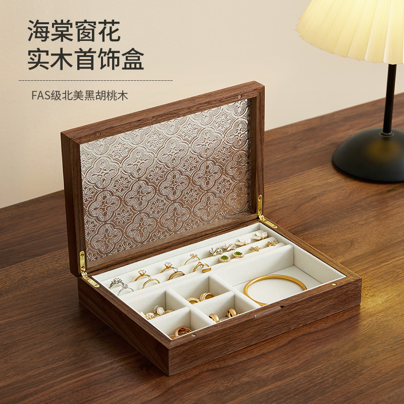 新款胡桃木首饰盒实木耳环收纳盒大容量珠宝首饰轻奢高档高级感|undefined
