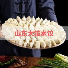 ɽ�|�ֹ�ˮ����r�i���W���W�����ʳ�����ك�ˮ��������l