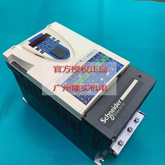 全新原装正品海瑞克盾构机盾构机变频器MX ECO 4V1.5 议价