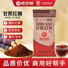 �����ƏV�|����̖�t�Ƿ�25kg����һ��ɢ�b���ô���Ǉ��˼����t��