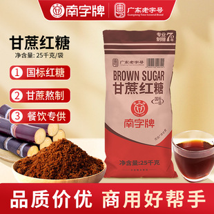 �����ƏV�|����̖�t�Ƿ�25kg����һ��ɢ�b���ô���Ǉ��˼����t��