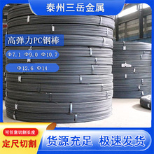 10.7�A����������䓰��ܘ���䓰�30mnsi��܈pc䓰�������䓲Ķ���