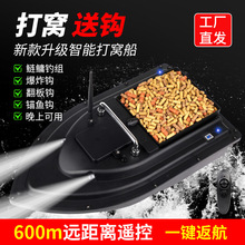 �b�ش���C���Ԅӷ���GPS��λ���h���T�D����}��~��C�����D��