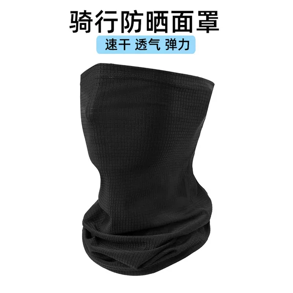 New cross-border summer cycling sun protection mask, full-face protection, outdoor sports fishing sunshade cycling neck gaiter