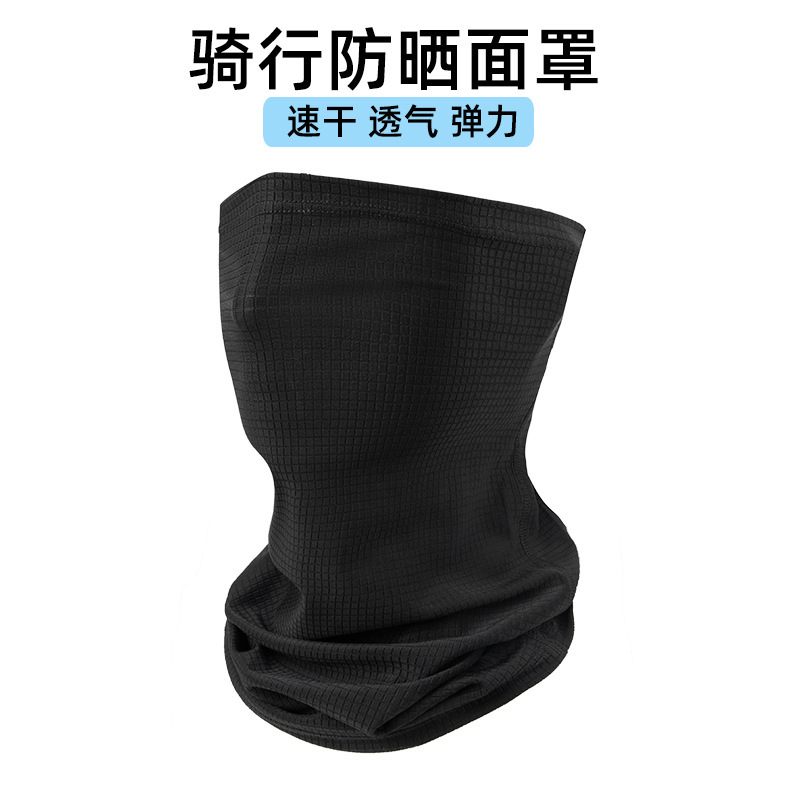 New cross-border summer cycling sun protection mask, full-face protection, outdoor sports fishing sunshade cycling neck gaiter
