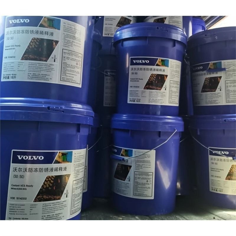 VOLVO沃尔沃Coolant VCS ready mixed防冻冷却液mix 40/60防冻液