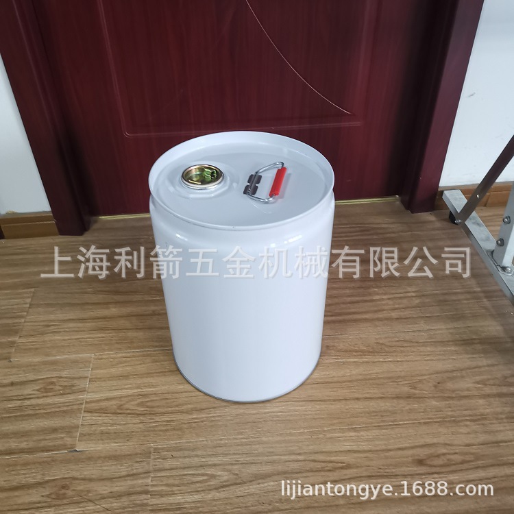 上海利箭20L闭口桶 马口铁桶 金属包装铁桶螺旋盖桶油桶